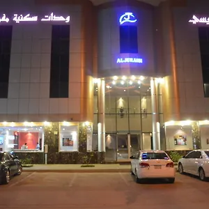 شقة فندقية الجريسى للوحدات السكنية المفروشة, الرياض