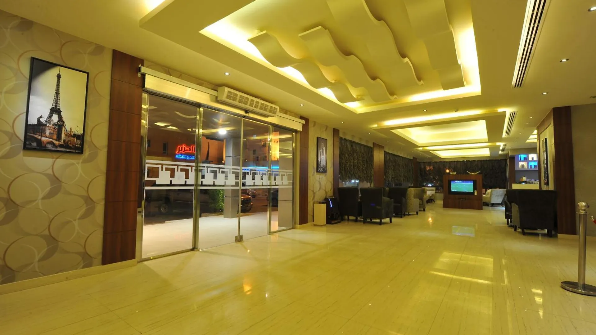 *** Apartahotel Al Janaderia Suites 7 Riad Arabia Saudí